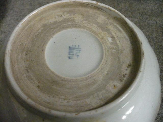 伊万里 芙蓉手 草花文 染付 なます皿 5枚 [B31390]