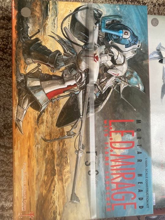 ファイブスター物語のプラモデル1/100 3個セット！！早い者勝ち！！当時物‼︎