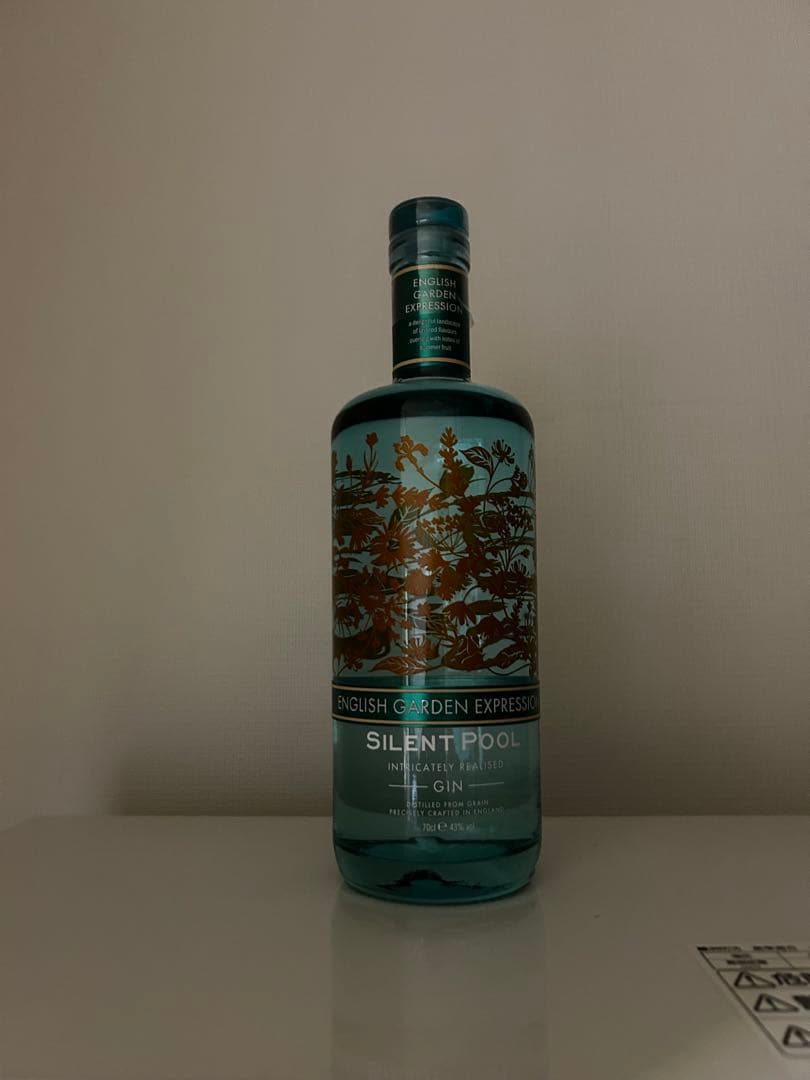 サイレントプールジン　イングリッシュガーデン