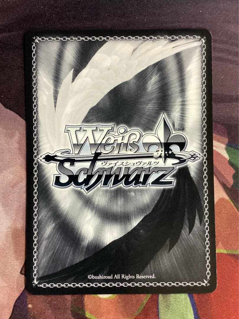 WS アズールレーン ゴールデン・ハインド SP サイン