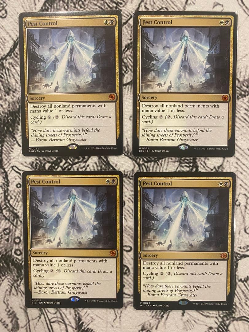 Mtg 害獣駆除/Pest Control 英語版4枚