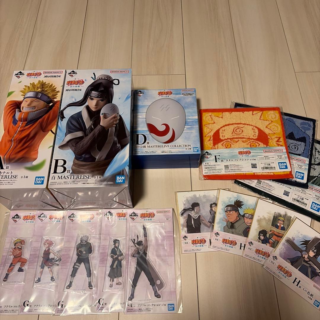 一番くじ NARUTOナルト A賞ナルト、B賞白、D賞白のお面、その他おまけ