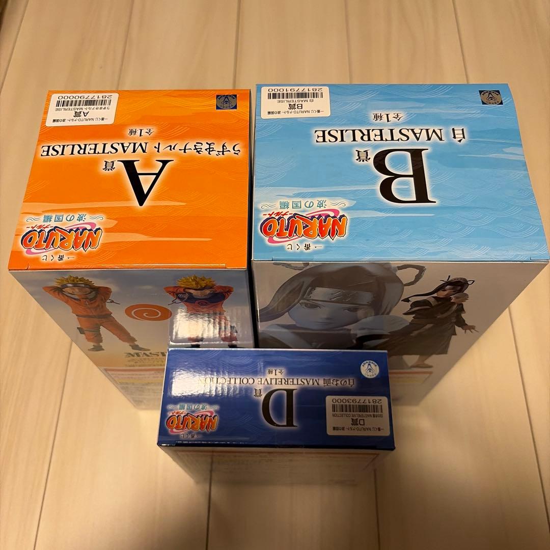 一番くじ NARUTOナルト A賞ナルト、B賞白、D賞白のお面、その他おまけ