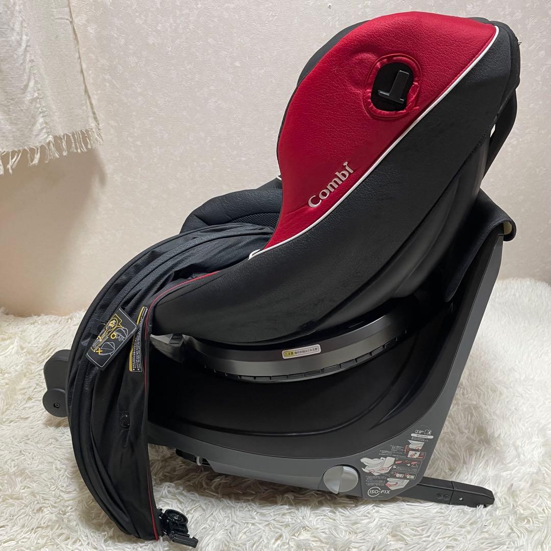 【極美品】Combi クルムーヴ　ISOFIX エッグショック PJ 新生児対応