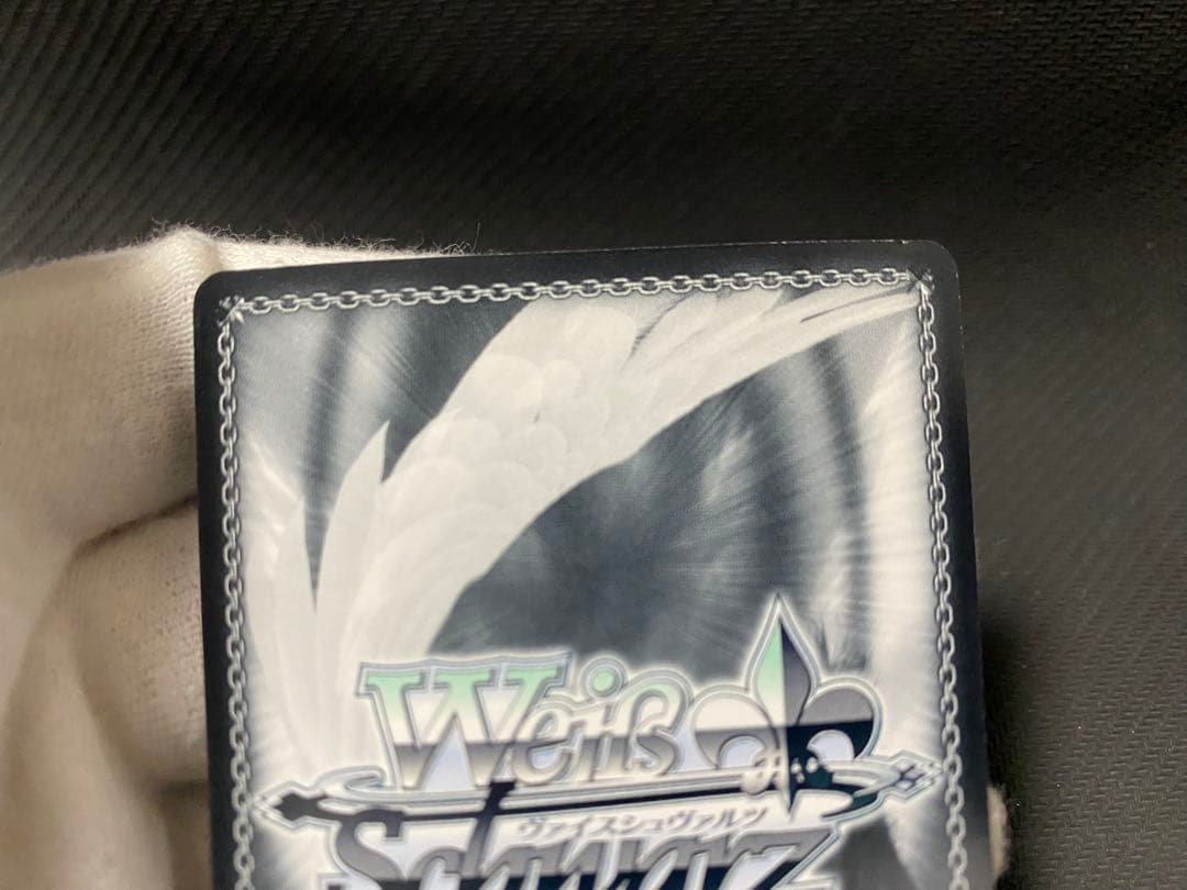 ws ヴァイスシュヴァルツ　青空の下のかなで サイン　R 検 SP SSP