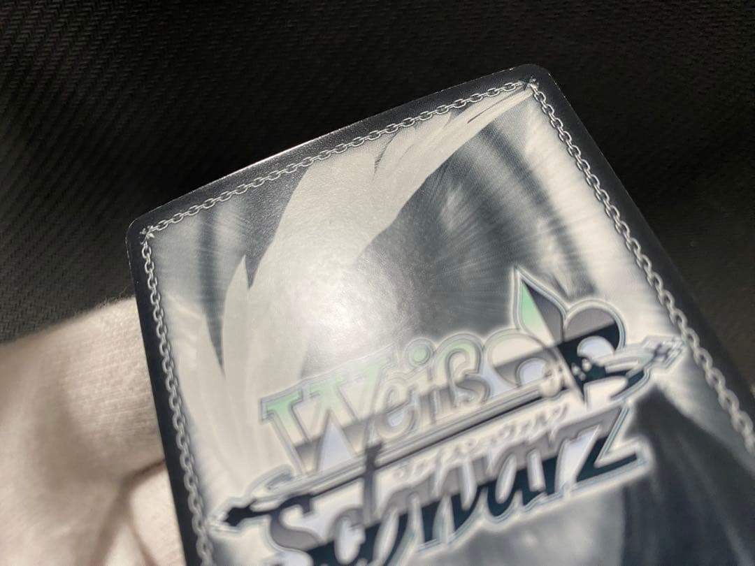 ws ヴァイスシュヴァルツ　青空の下のかなで サイン　R 検 SP SSP