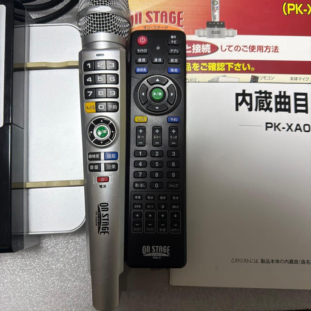 佐藤商事 お家カラオケ　オンステージ　PK-XA03W(S)