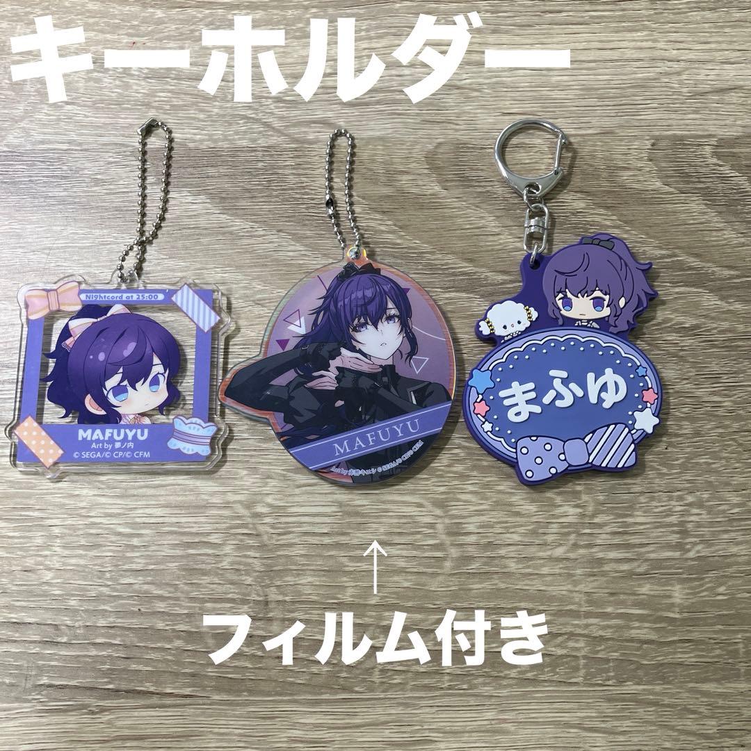 朝比奈まふゆ　まとめ売り