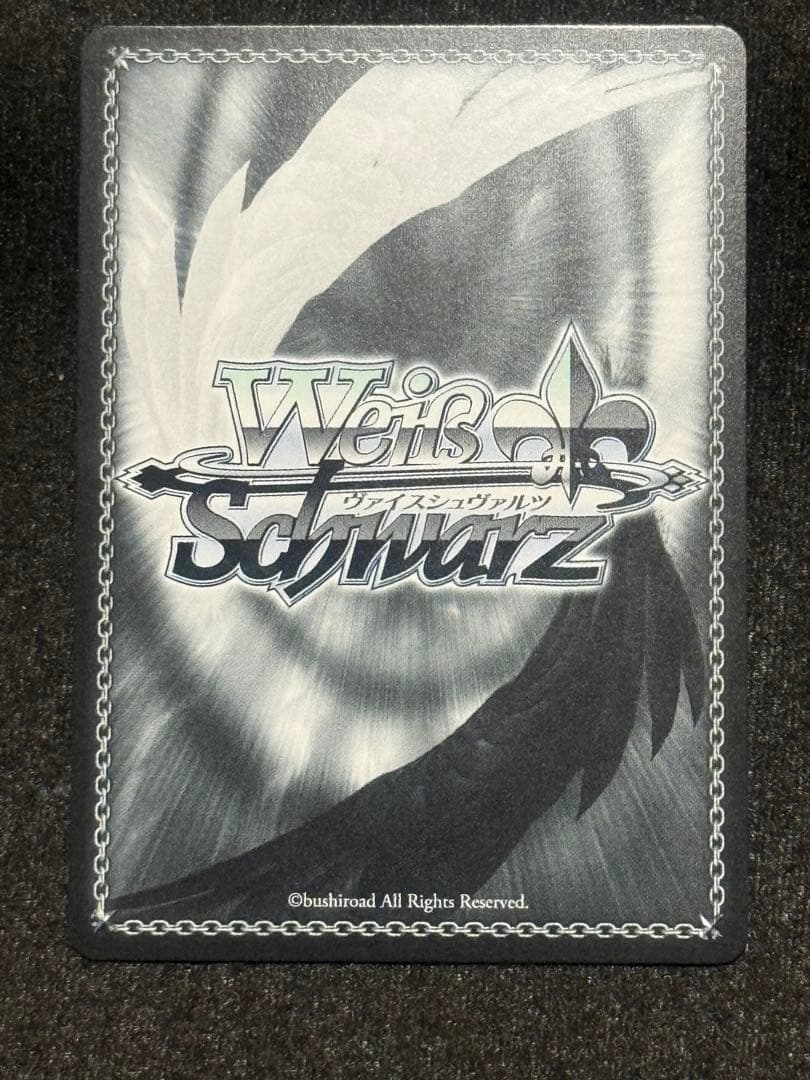 【マグネットローダー付き】オカルト嫌いな高性能アンドロイド　アリス　sp