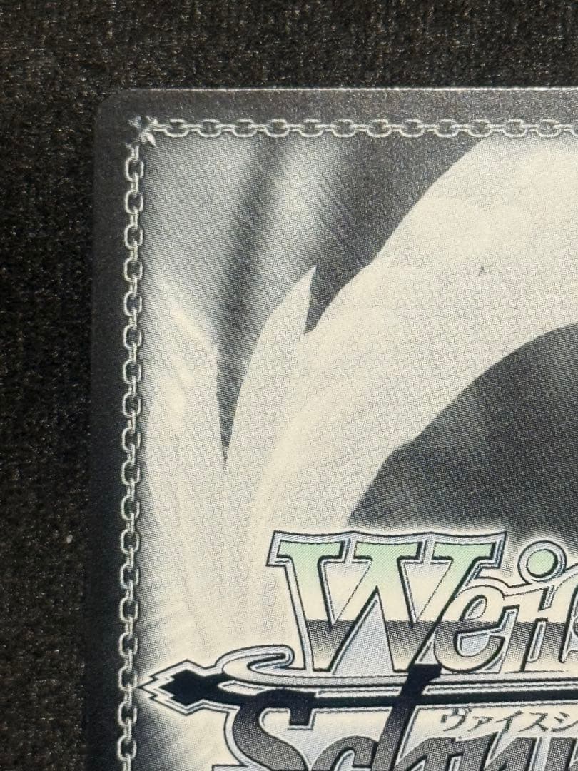 【マグネットローダー付き】オカルト嫌いな高性能アンドロイド　アリス　sp