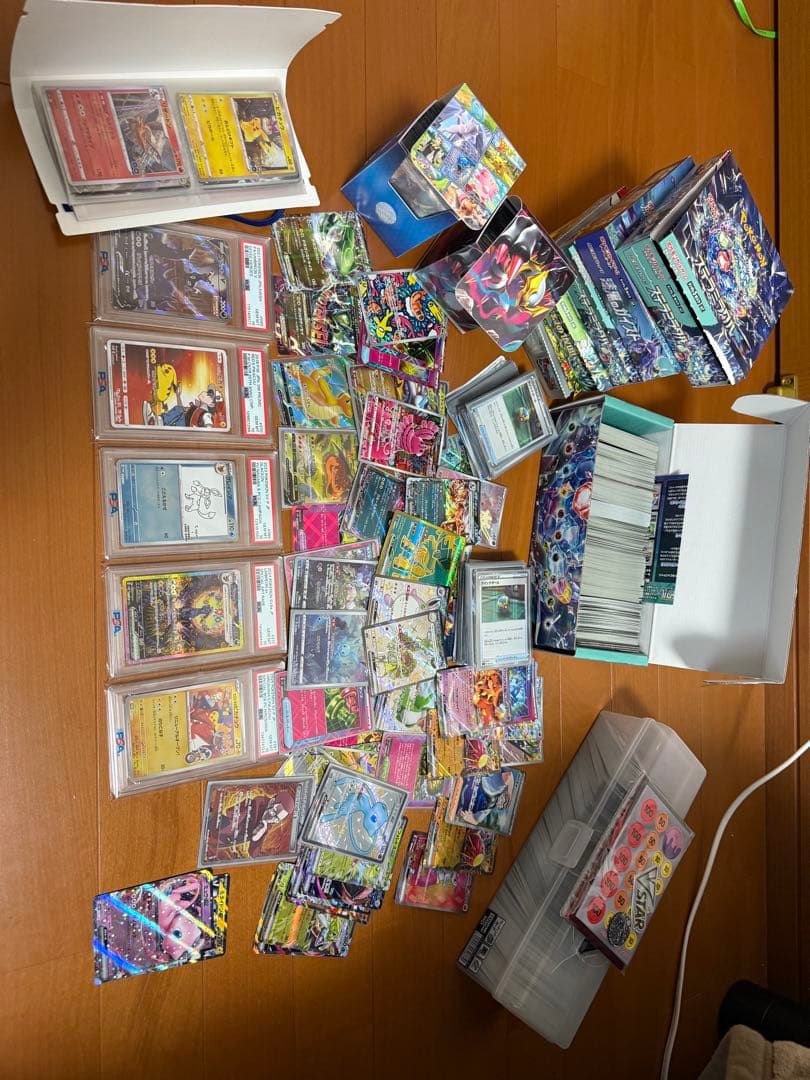 ポケモンカード　引退品　ポケカ