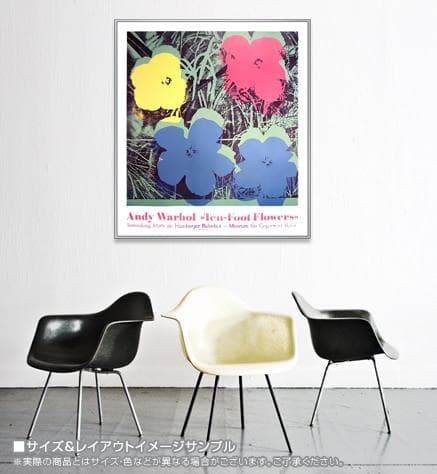 額装済/Flowers 1967/アンディウォーホル/インテリア/アートポスター
