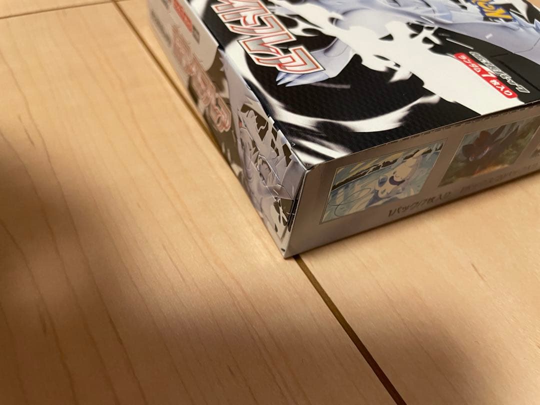 ブラックボルト　ホワイトフレア box シュリンク無