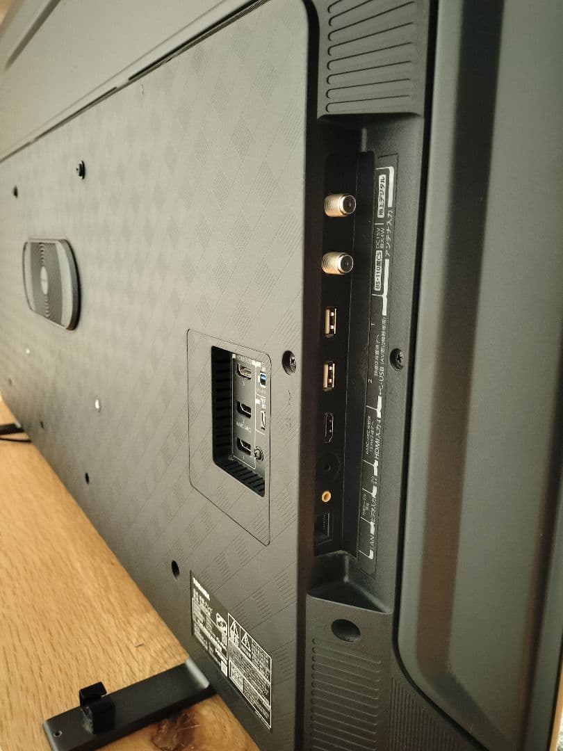 【ジャンク品】REGZA 50Z570K 50V型 4K液晶テレビ