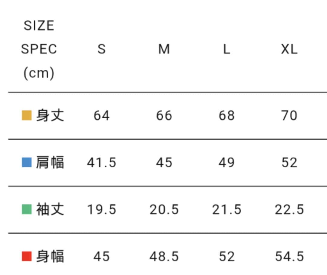 HUMAN MADE STARWARS GRAPHIC T-SHIRT #1　L