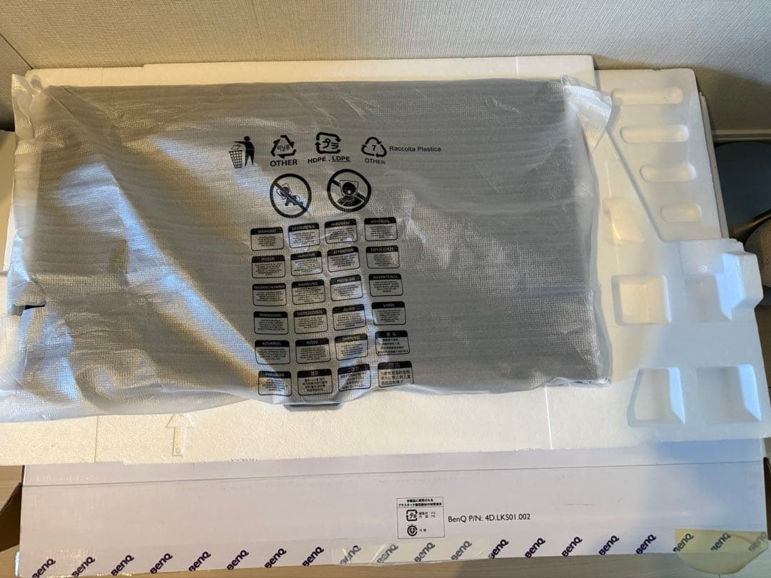 BenQ EW2880U 28インチ 4Kモニター