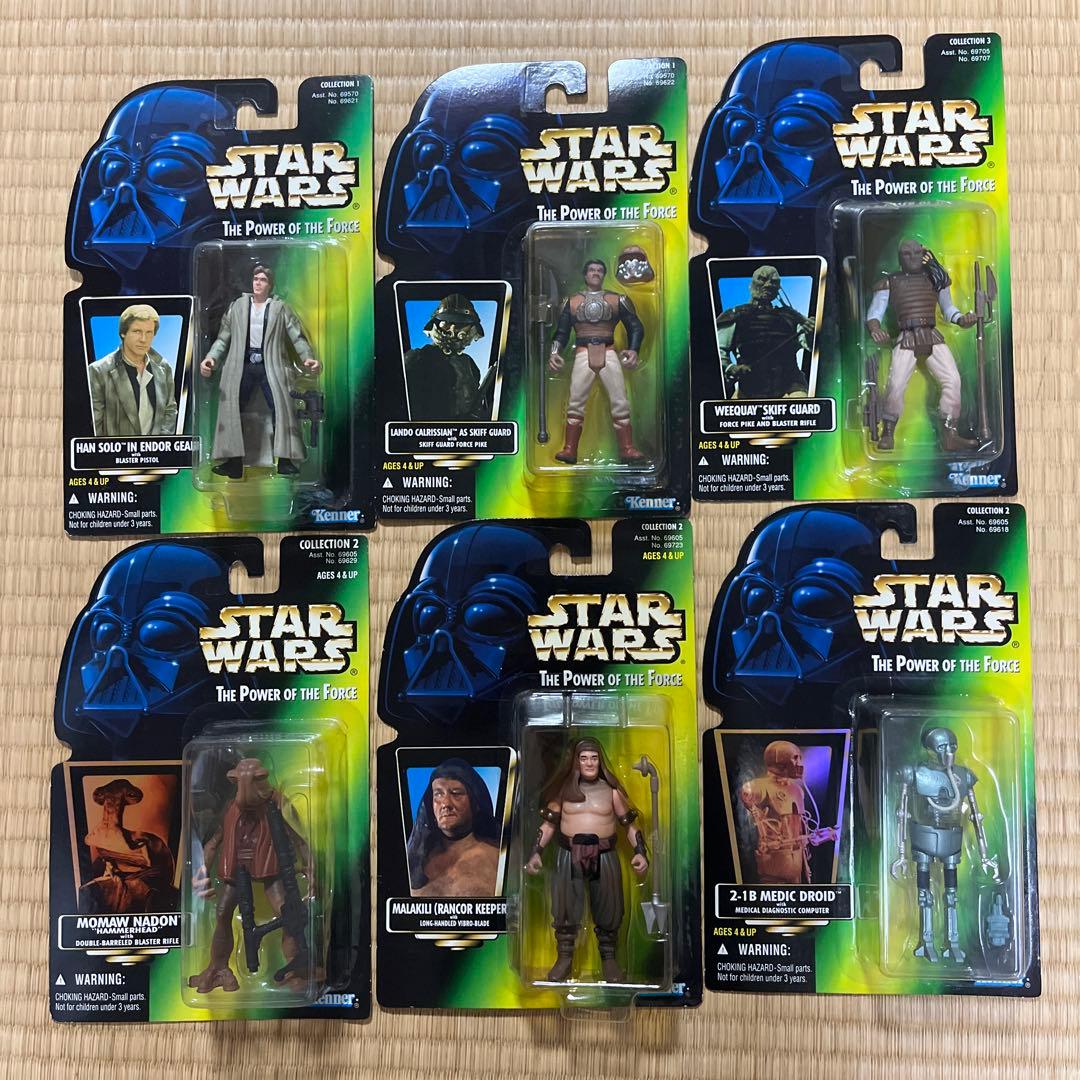 スターウォーズ ベーシックフィギュア　35個セット