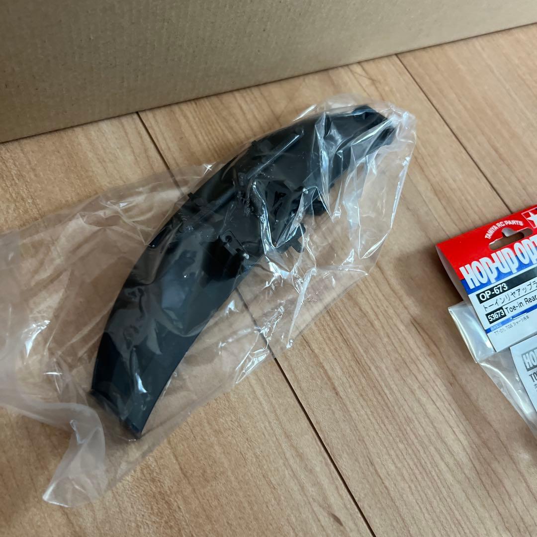 タミヤ 初音ミク Studie GLAD BMW Z4 TT-01