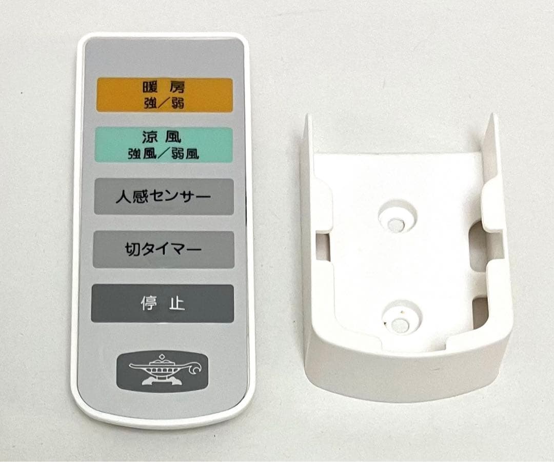 極美品 動作保証 Aladdin アラジン 脱衣所暖房機 ADH-G1200