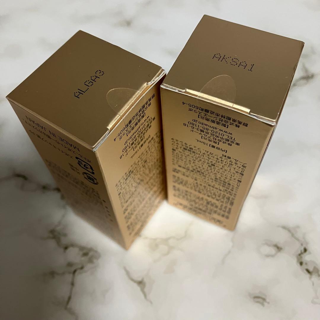 チェルラー ブリリオ N 薬用シワ改善美容液 15ml ２個