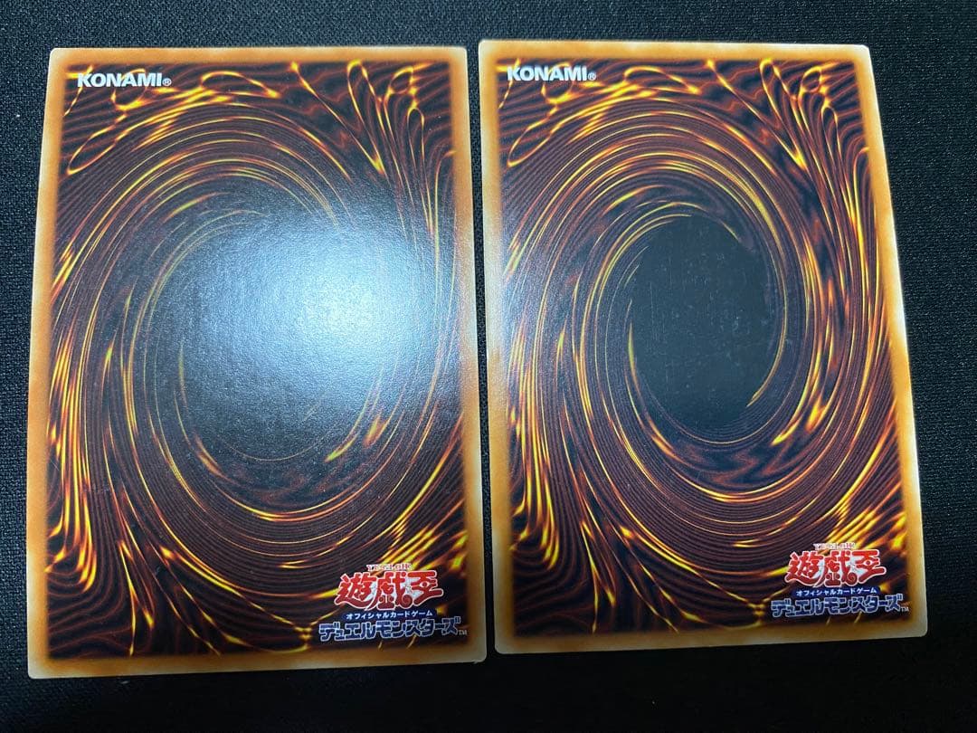 星輝士　デルタテロス　星輝士　トライヴェール　アジア　シークレット　シク　セット