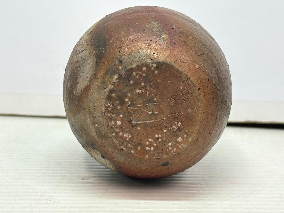 ★備前焼【浦上善次・火襷/小皿&徳利】2個SET　県重要無形文化財・木箱入り★