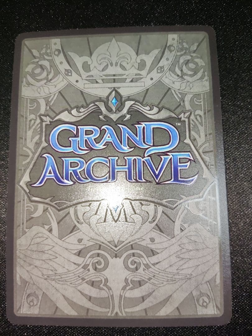 その他 grand archive Back up Charger CPR