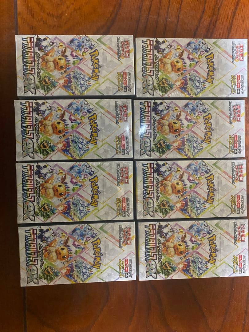 ポケモンカード　テラスタルフェスex シュリンク付き　8BOX