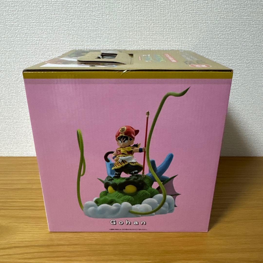 一番くじ ドラゴンボール スナップコレクション ラストワン賞 孫悟飯 幼年期