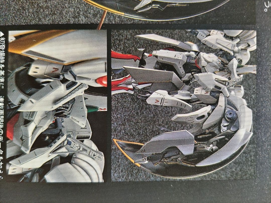 ロボット 1/100 Prototype K.O.G. AUGE/ALUUSQULL