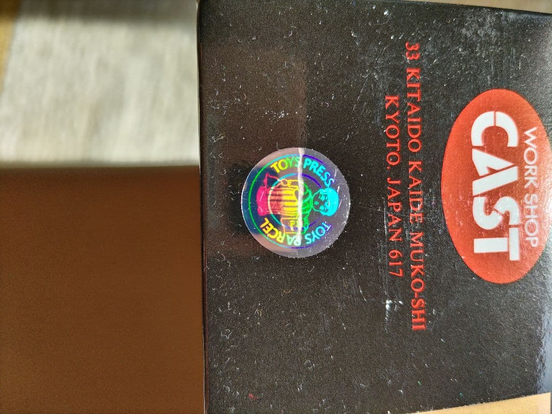 ロボット 1/100 Prototype K.O.G. AUGE/ALUUSQULL