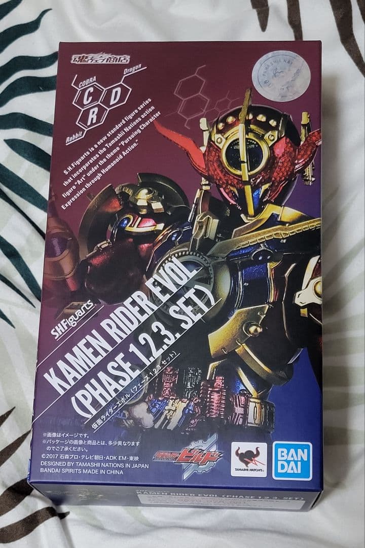 S.H.フィギュアーツ 仮面ライダーエボル フェーズ1・2・3セット