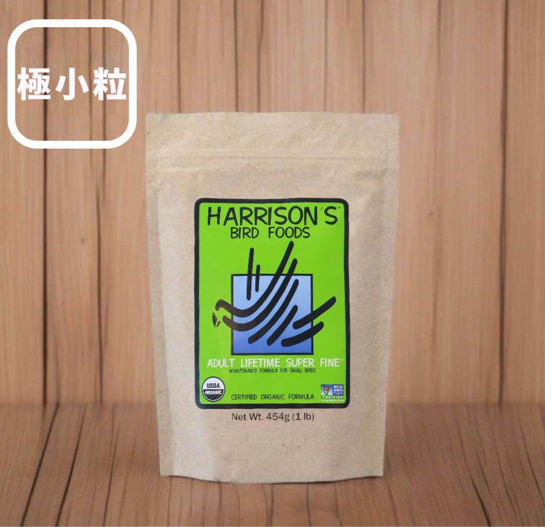 ななページ 3点