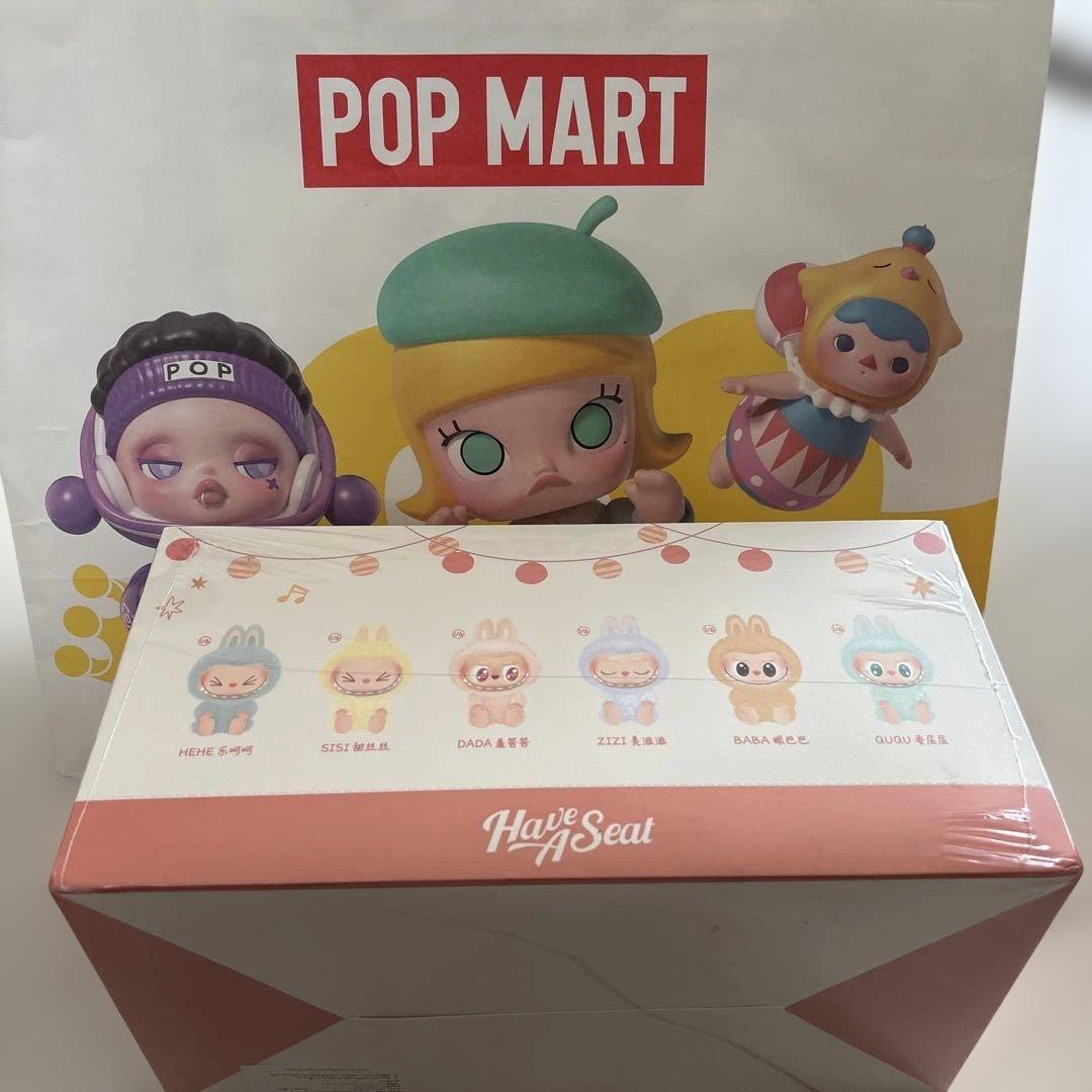 POP MART Have A Seat フィギュアセット　バラ売り可能