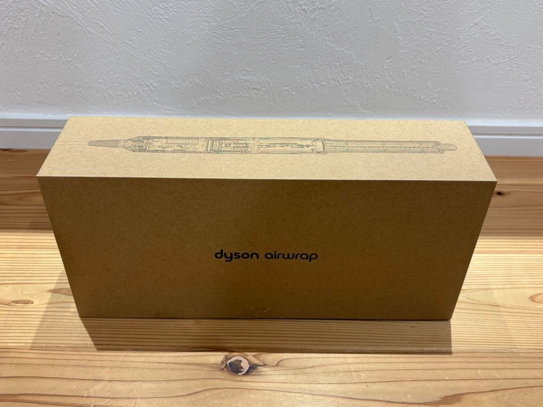 ヘアドライヤー dyson airwrap HS05