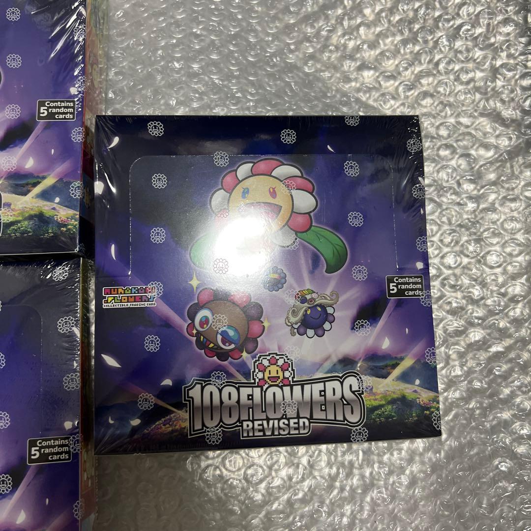 村上隆 108フラワーズ 108 Revised 3box 新品未開封 英語版