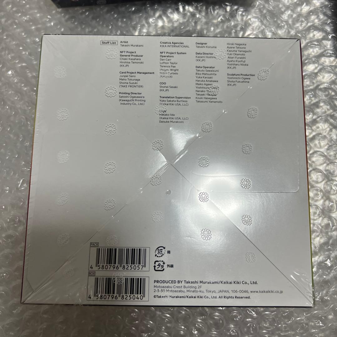 村上隆 108フラワーズ 108 Revised 3box 新品未開封 英語版