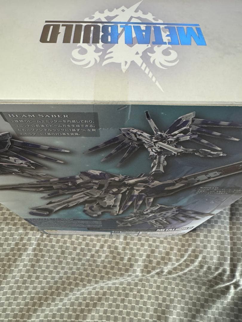 L BUILD ハイニューガンダム 新品未開封