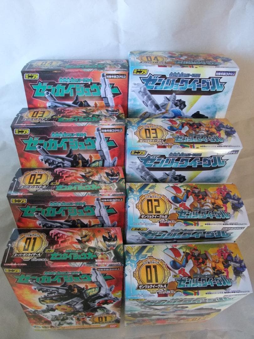 ミニプラ ゼンカイオー キングオージャー ドンオニタイジン 勇動 セット