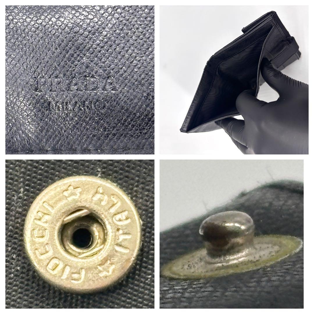 t*o様 PRADA プラダ ナイロン×テスートレザー 三つ折り財布　三角ロゴ