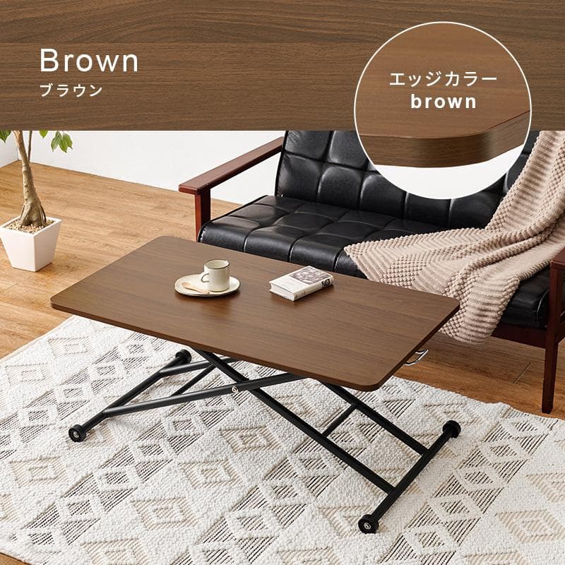 ガス圧　昇降テーブル　(約)幅101×奥行55×高さ70～11cm　完成品