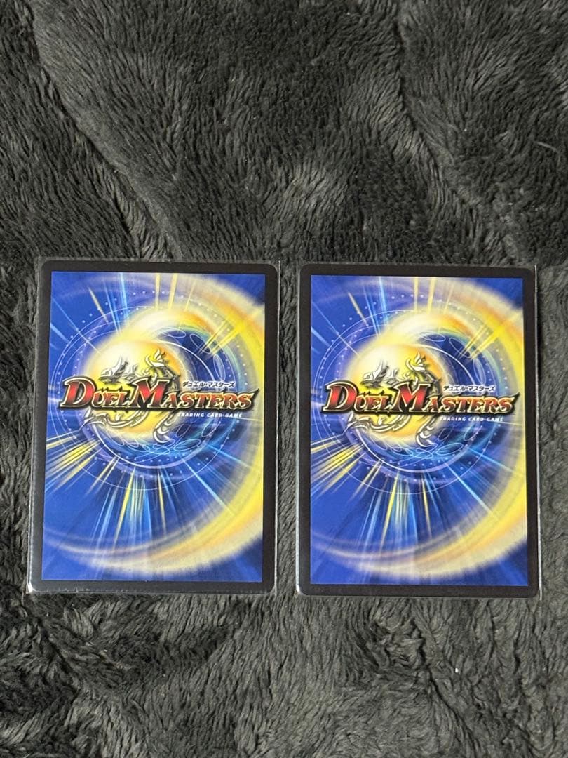 デュエマ　轟く邪道レッドゾーン