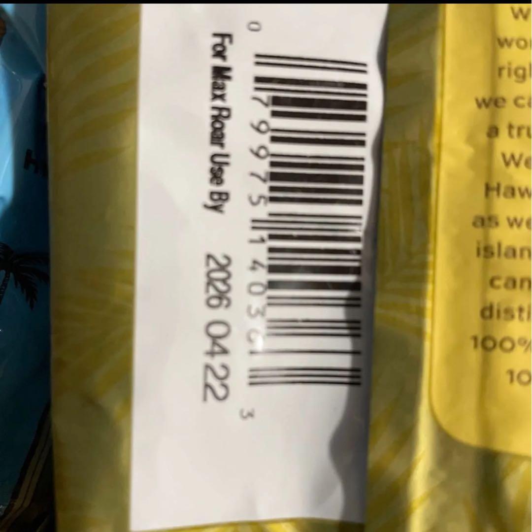 ライオン コナコーヒー 100% 豆タイプ　2袋