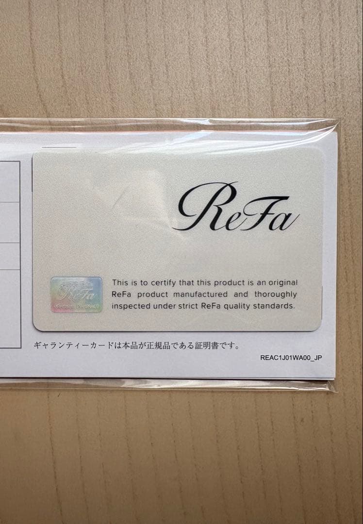 ReFa ストレートヘアアイロン 使用2〜3回 付属品完備｜美品｜動作確認済