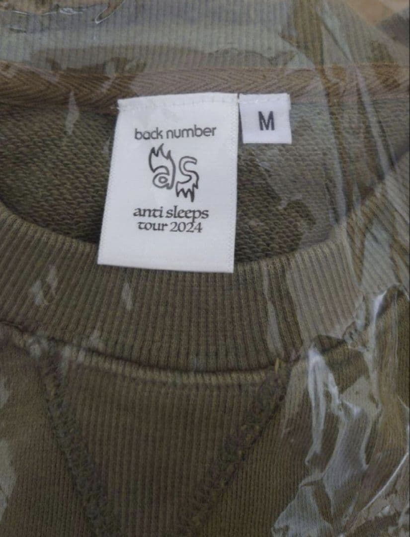 【新品未開封】backnumber ヴィンテージガゼットプルオーバー M