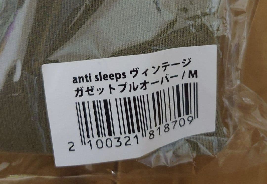 【新品未開封】backnumber ヴィンテージガゼットプルオーバー M