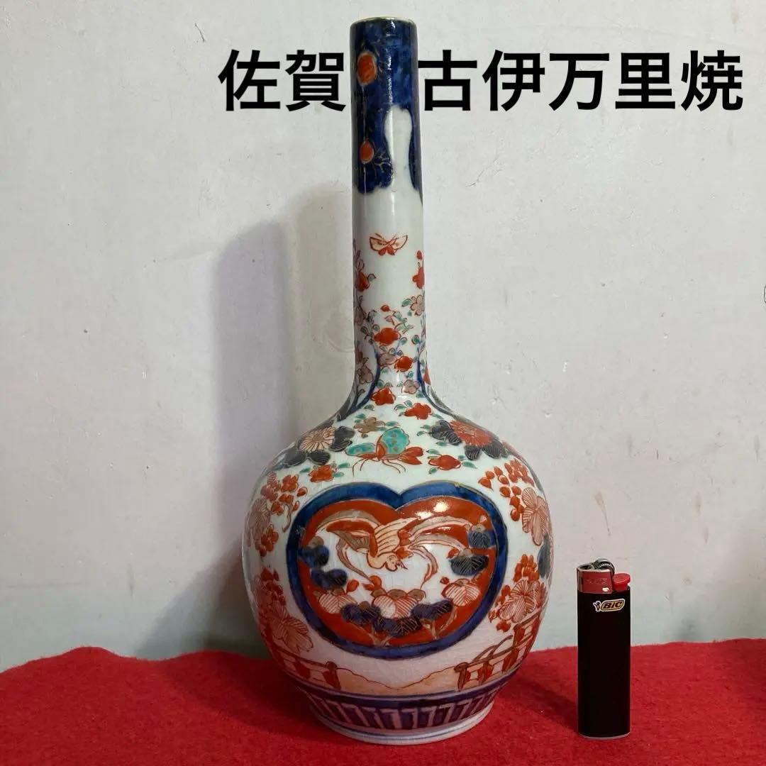 佐賀　伊万里焼　古伊万里色絵花鳥紋図鶴首徳利（江戸末期）