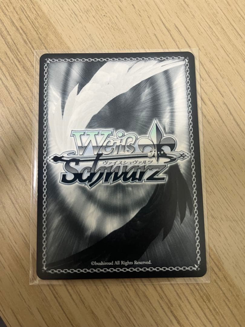 ヴァイス アズールレーン SP ドレイク サイン