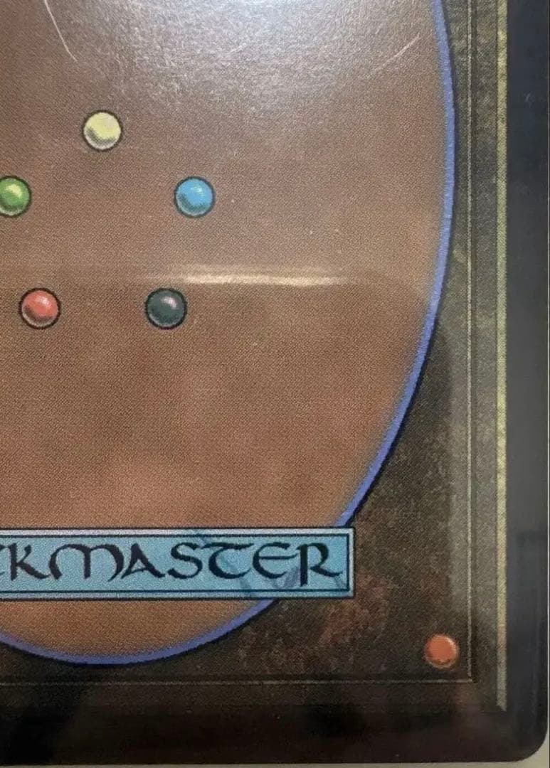 大召喚士、ユウナ サージ MTG FF Magic: The Gathering