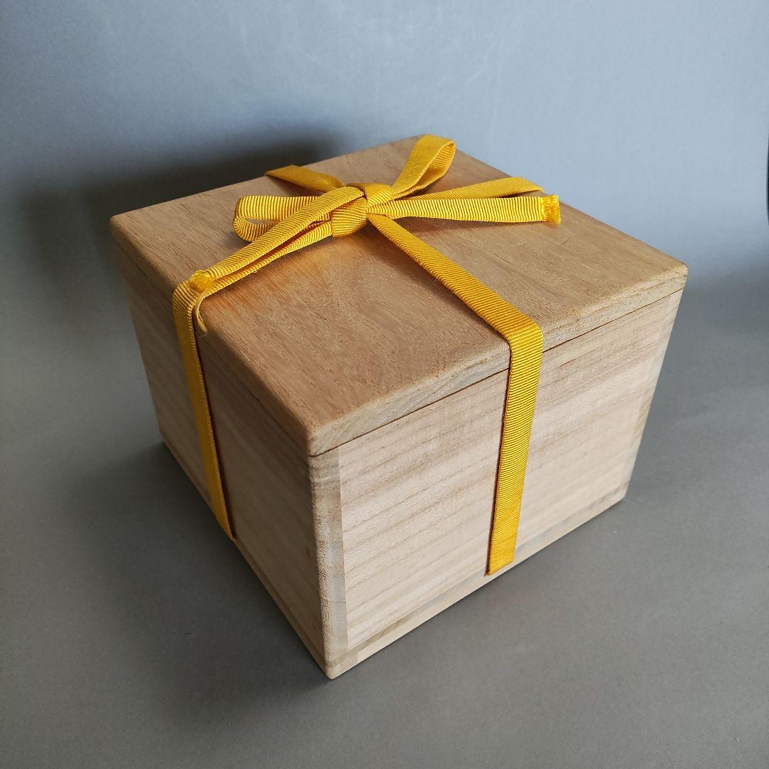 十三代 中里太郎右衛門　絵唐津茶碗(堀内宗完書付)と色紙